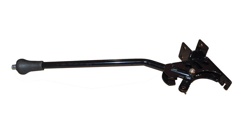 VİTES KOLU (LIGHT CARGO)