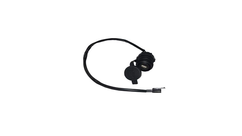 USB GİRİŞİ (BITTER125) - Ana Ürün Görseli