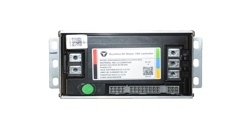 BEYİN (DEE1500)