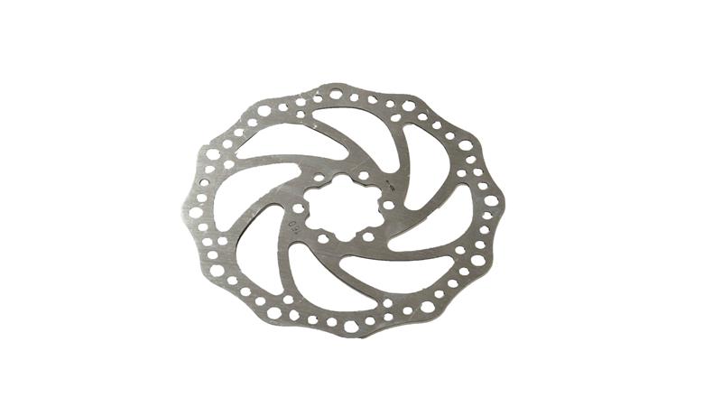 ÖN DİSK (S25)