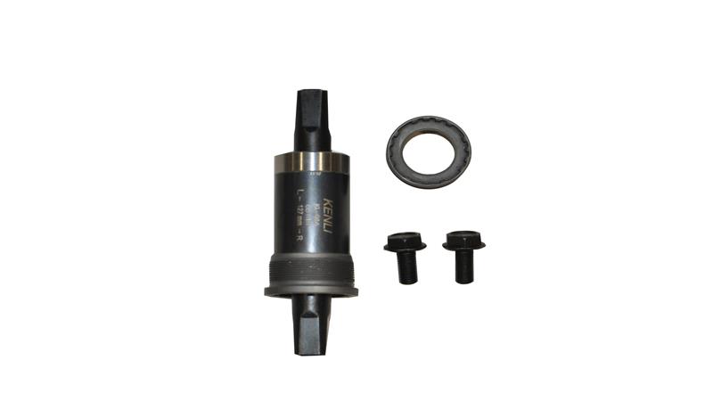 PEDAL MİLİ ( 1S )