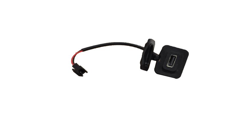 USB BEYNİ (OPTIMUS MAX)
